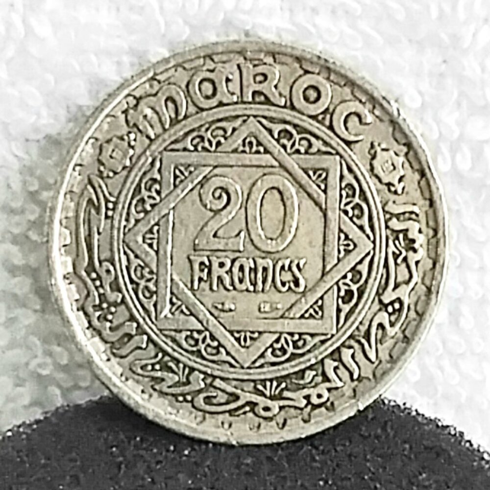 Circulated 1910-59 Moroccan 20 Francs Mohammed V Coin Made of Copper/Nickel!!